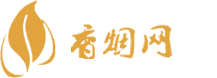 鹦歌香烟网